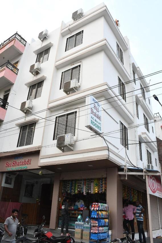 Hotel Sai Shatabdi شيردي المظهر الخارجي الصورة