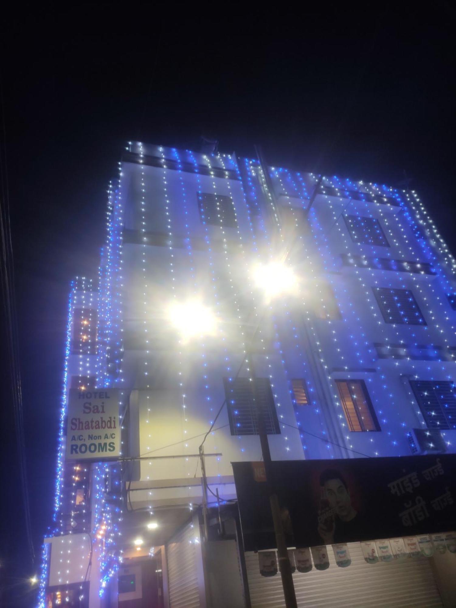Hotel Sai Shatabdi شيردي المظهر الخارجي الصورة